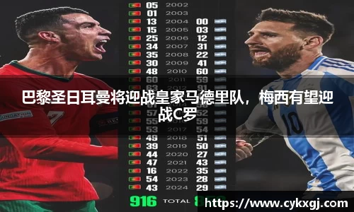 万向娱乐注册登录