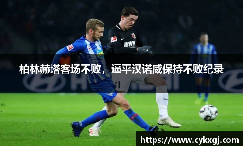 万向娱乐注册登录