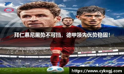 万向娱乐注册登录