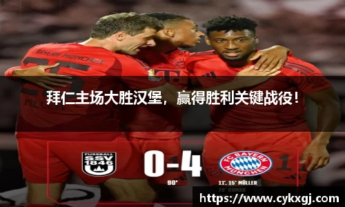 万向娱乐注册登录