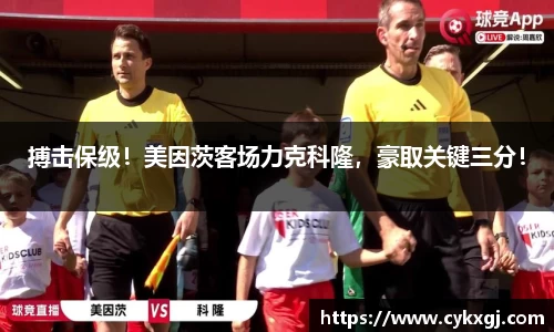 万向娱乐注册登录