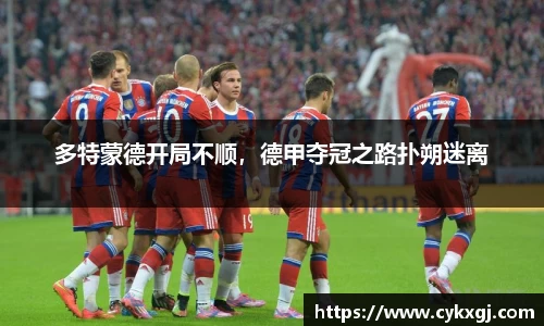 万向娱乐注册登录