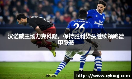 万向娱乐注册登录