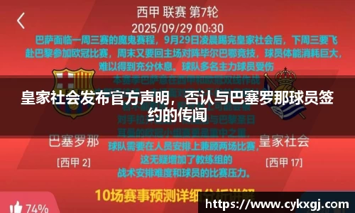 万向娱乐注册登录